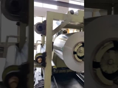 ALUの鋼鉄コイル